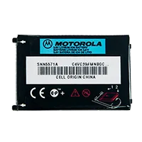 Motorola 56557